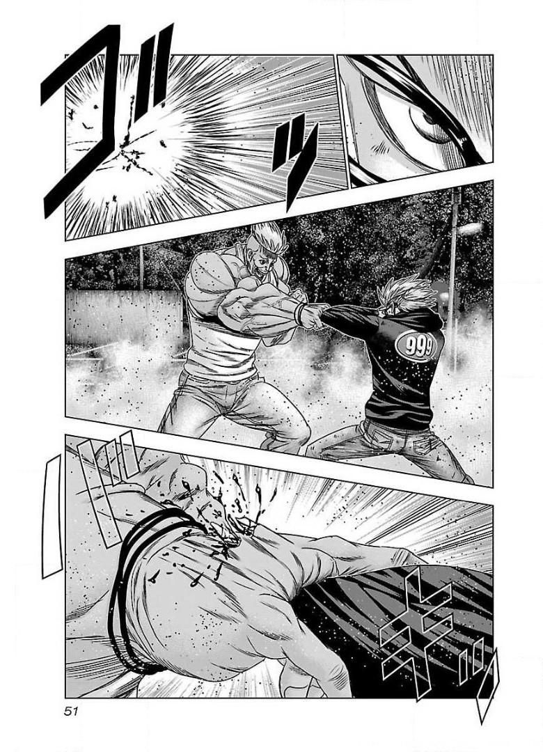 バウンサー - raw - 第39話 - https://jppp.mangajikan.cc/jppp/05271845/ww5evfwu0rz.jpg