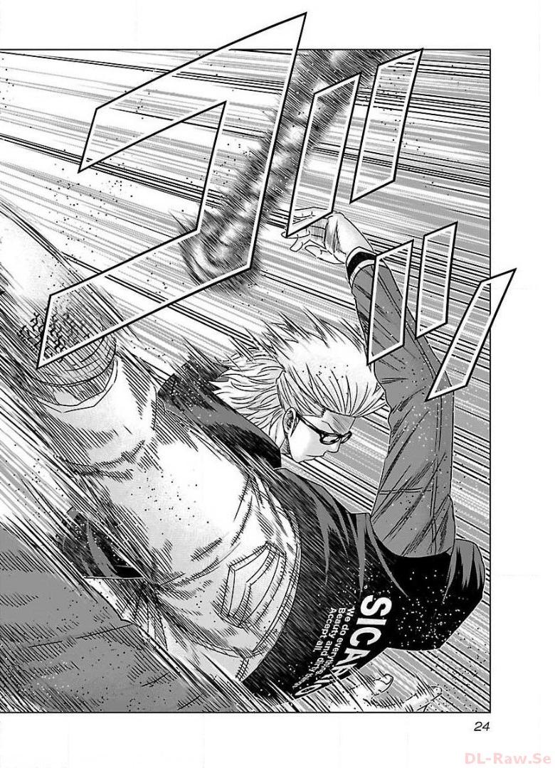 バウンサー - raw - 第38話 - https://jppp.mangajikan.cc/jppp/05271851/2tiewc0stvt.jpg