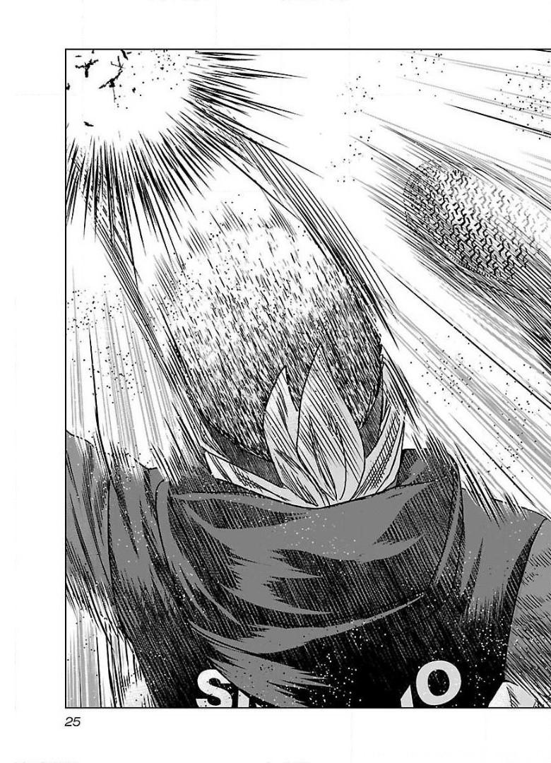 バウンサー - raw - 第38話 - https://jppp.mangajikan.cc/jppp/05271851/3l3etq1x0a3.jpg