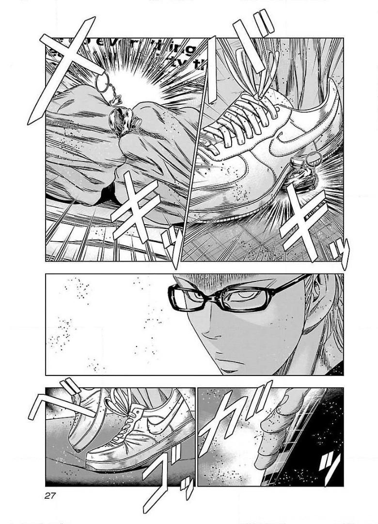 バウンサー - raw - 第38話 - https://jppp.mangajikan.cc/jppp/05271851/cwhctivuhiy.jpg