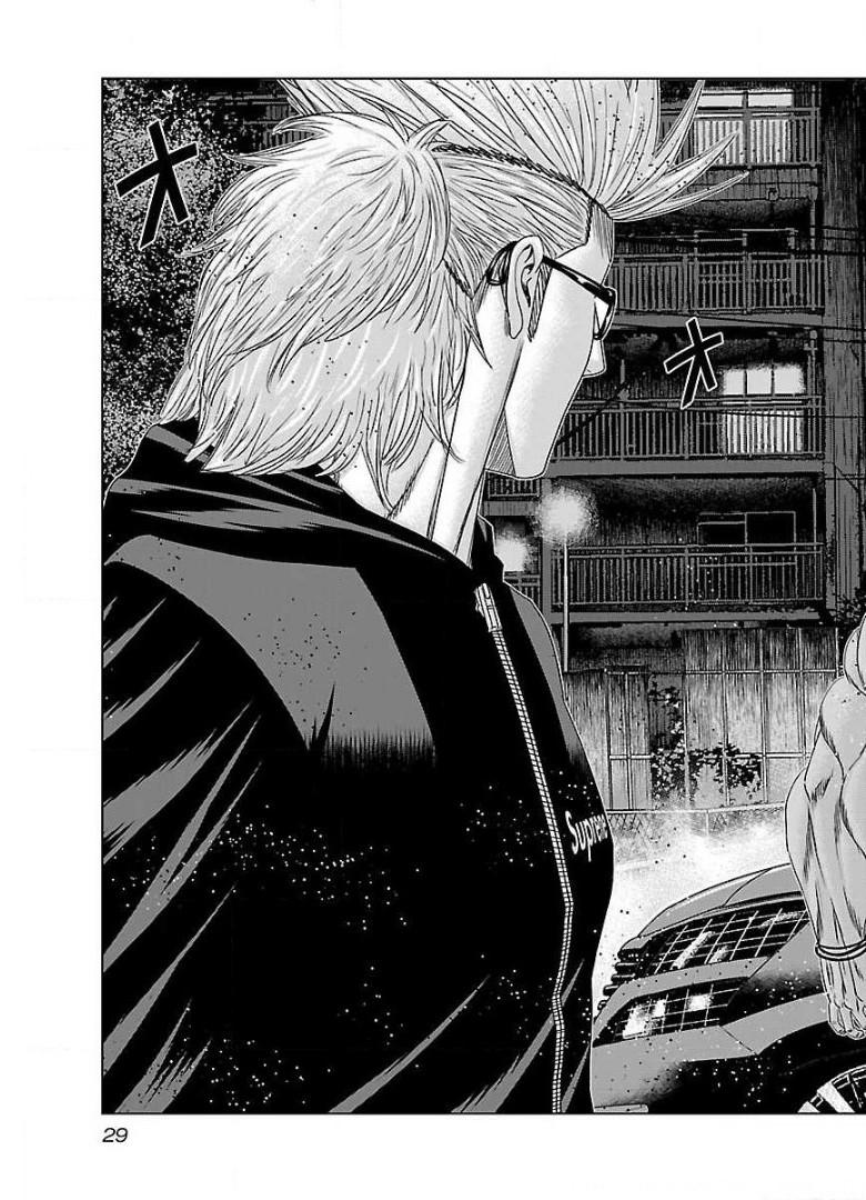 バウンサー - raw - 第38話 - https://jppp.mangajikan.cc/jppp/05271852/akhmm4pb33d.jpg