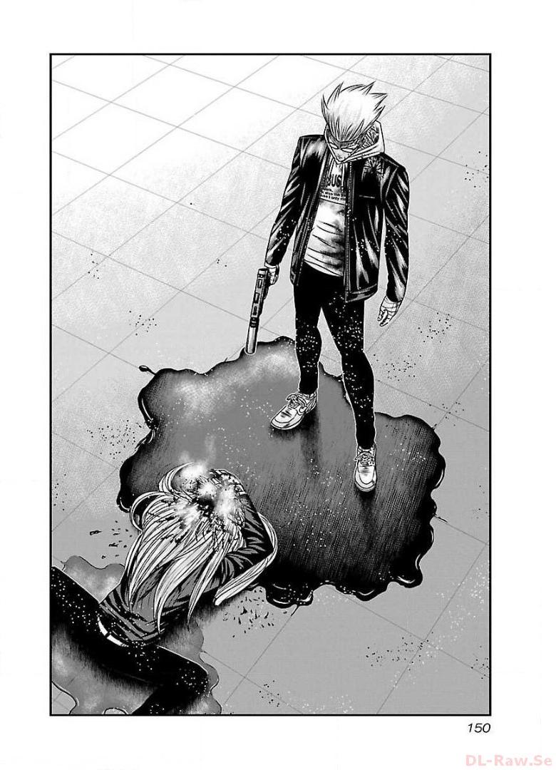 バウンサー - raw - 第54話 - https://jppp.mangajikan.cc/jppp/05271852/pbe5ewtin4l.jpg