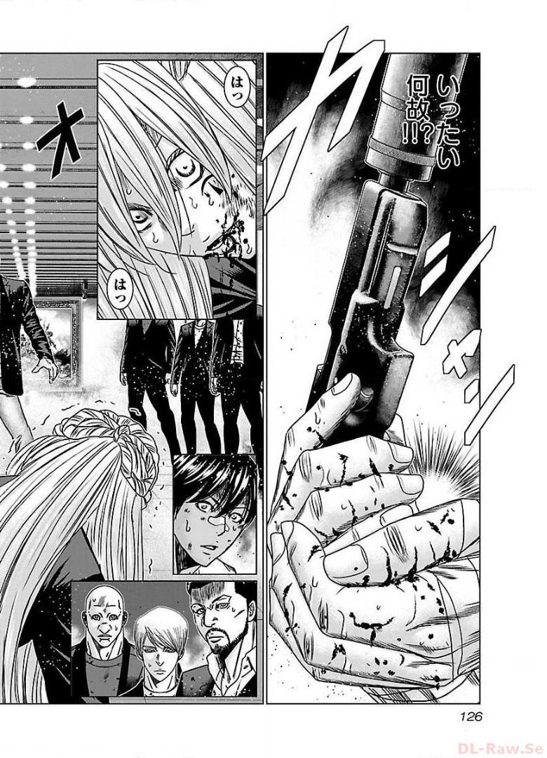 バウンサー - raw - 第54話 - https://jppp.mangajikan.cc/jppp/05271852/wilr2arh51g.jpg