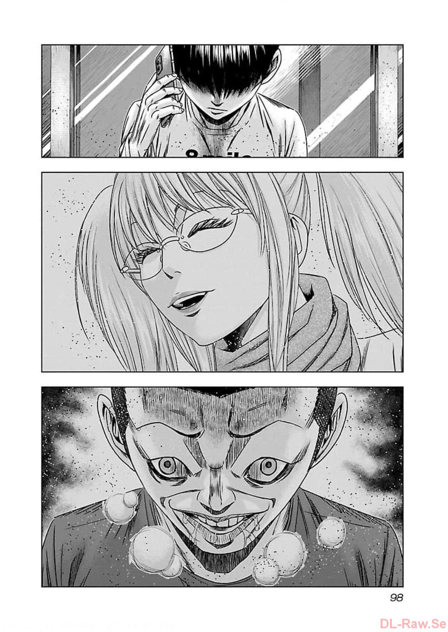 バウンサー - raw - 第70話 - https://jppp.mangajikan.cc/jppp/05271853/lrea40lmjxr.jpg