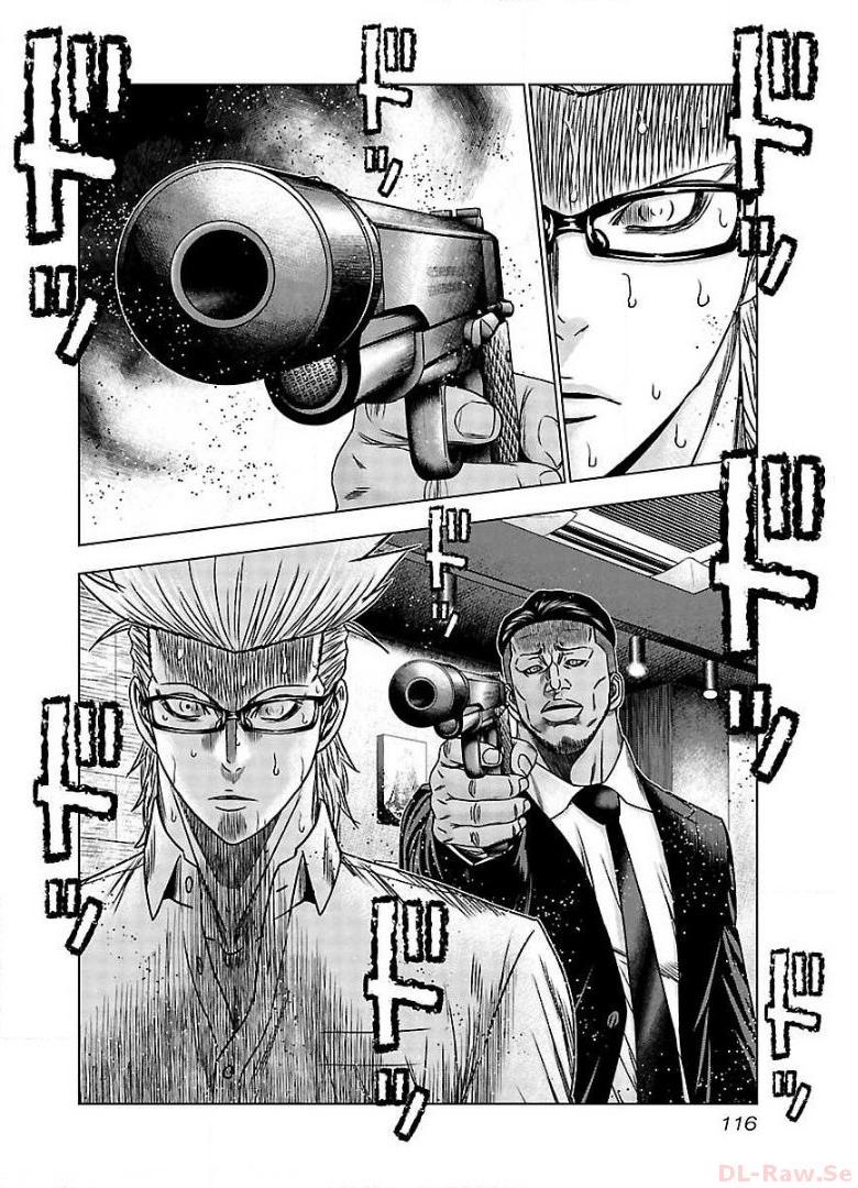 バウンサー - raw - 第65話 - https://jppp.mangajikan.cc/jppp/05271854/ctfqtoe5pb0.jpg