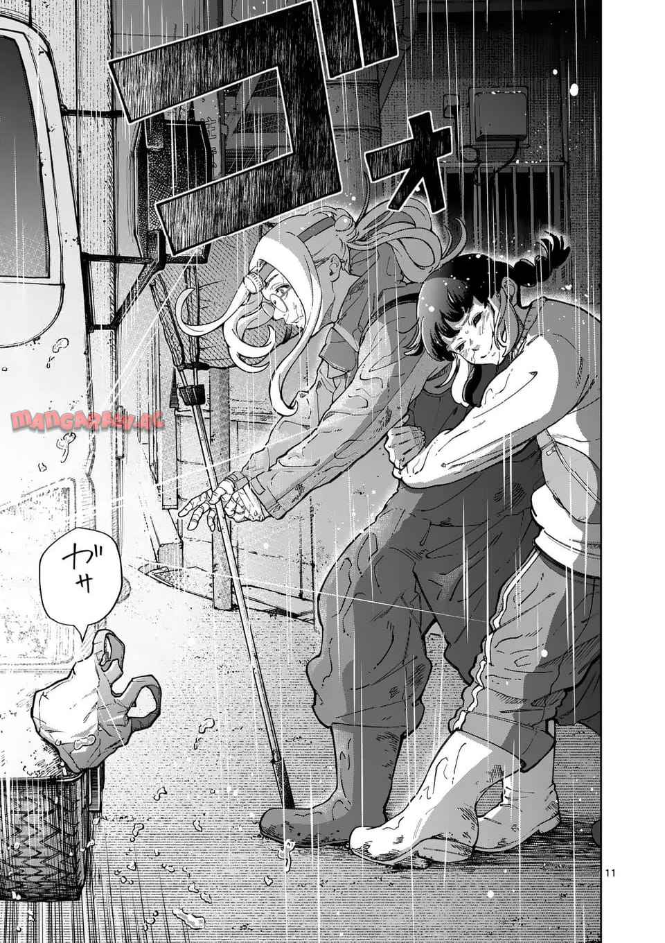 11