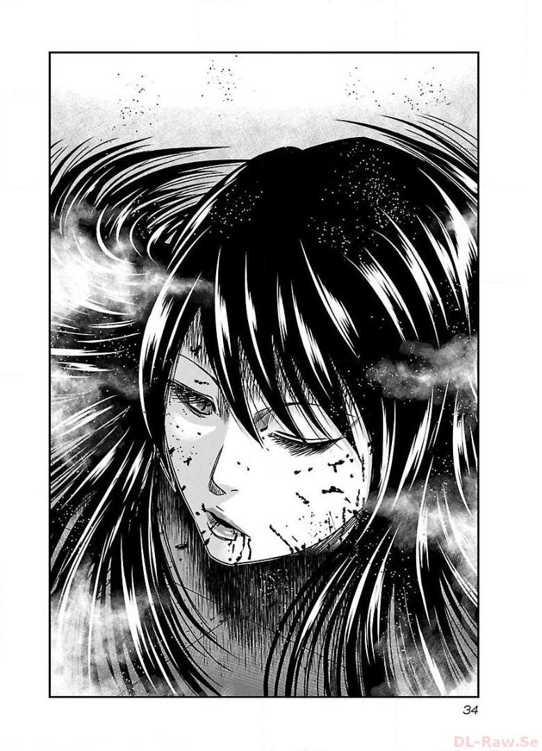 バウンサー - raw - 第50話 - https://jppp.mangajikan.cc/jppp/05271858/or5g4kcixb5.jpg