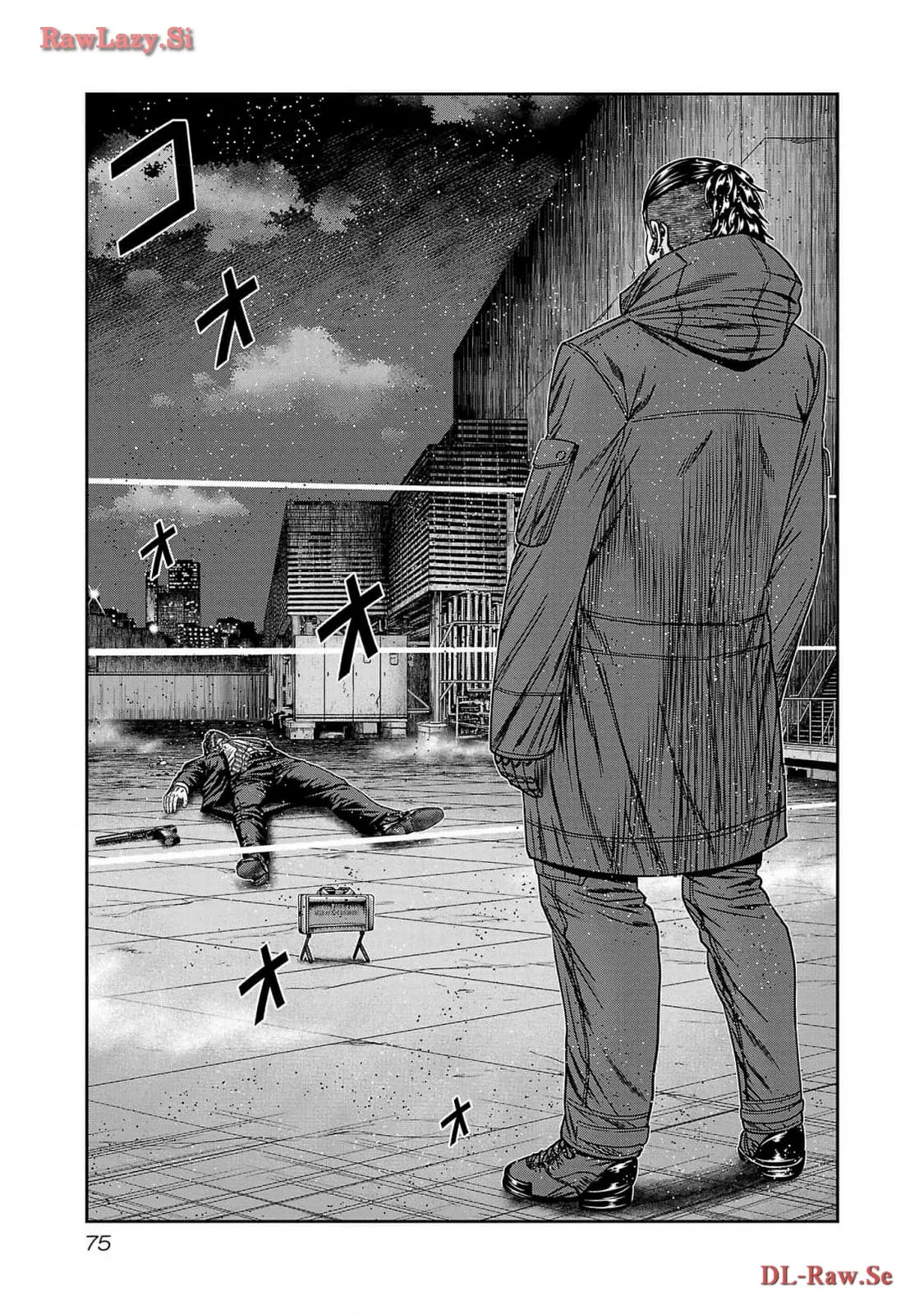 バウンサー - raw - 第82話 - https://jppp.mangajikan.cc/jppp/05271859/2oneofqeoio.webp