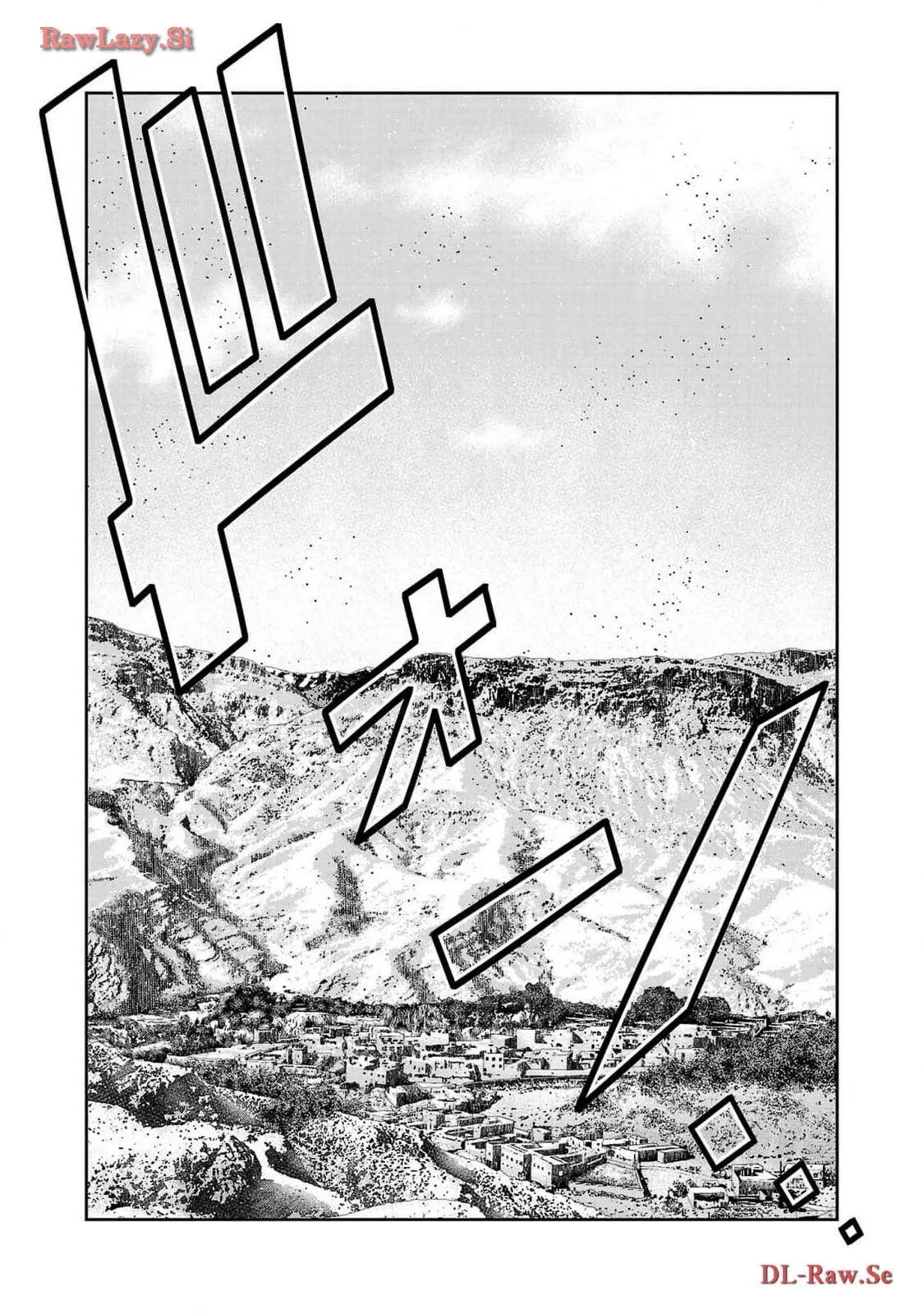 バウンサー - raw - 第82話 - https://jppp.mangajikan.cc/jppp/05271859/a4v4difzzdq.webp