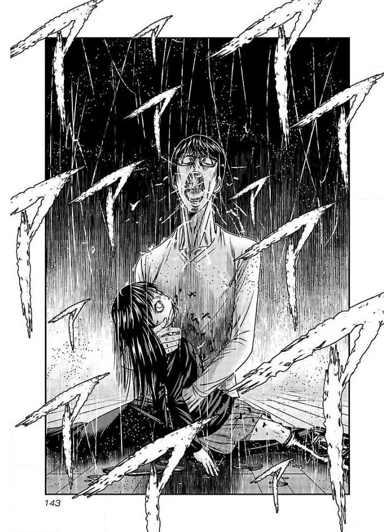 バウンサー - raw - 第66話 - https://jppp.mangajikan.cc/jppp/05271859/evxaawfj23g.jpg