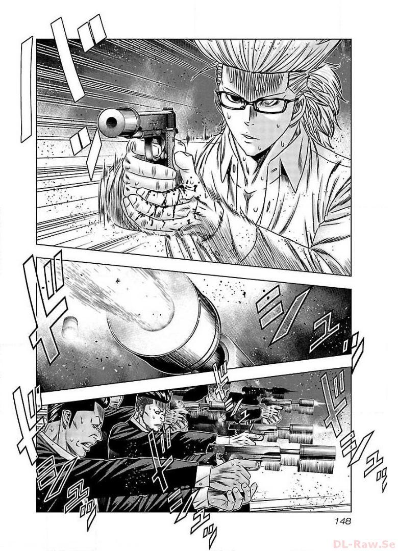 バウンサー - raw - 第66話 - https://jppp.mangajikan.cc/jppp/05271859/o1xqla10beu.jpg