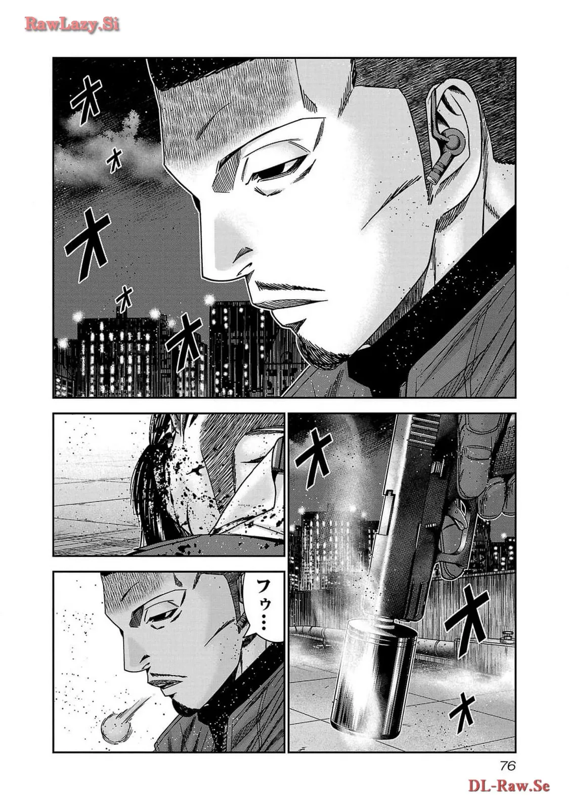 バウンサー - raw - 第82話 - https://jppp.mangajikan.cc/jppp/05271859/wxnxoidfulo.webp