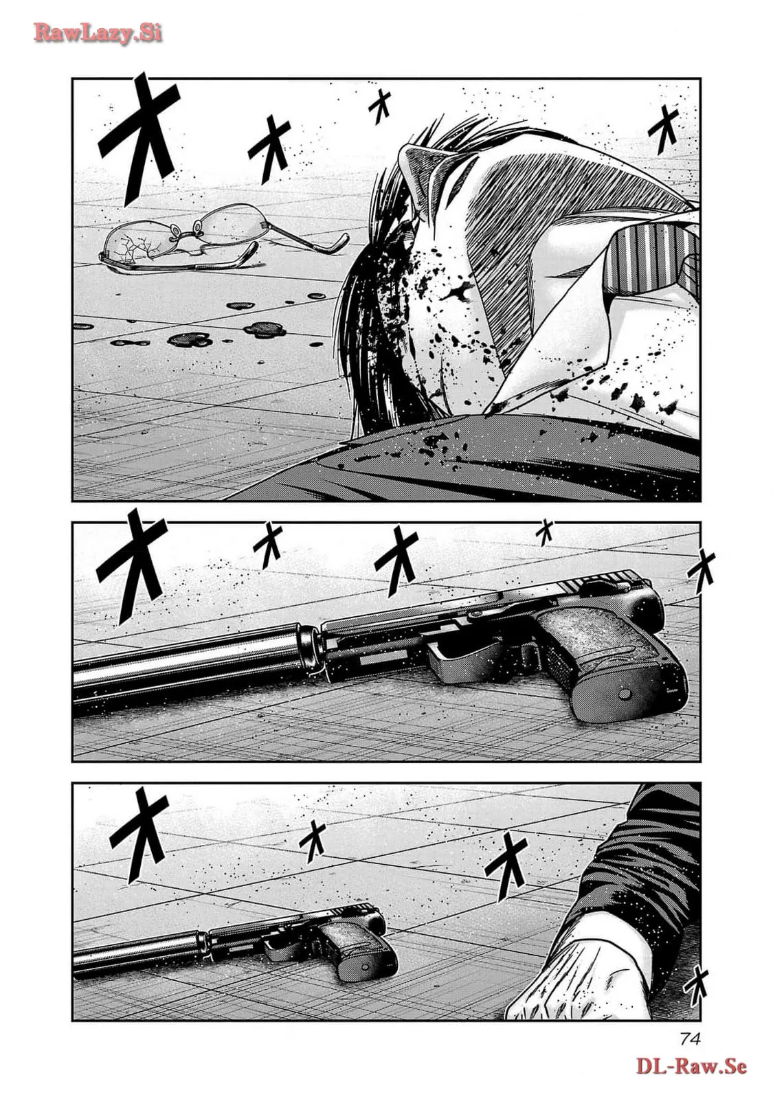 バウンサー - raw - 第82話 - https://jppp.mangajikan.cc/jppp/05271859/zmtffytwd2l.webp