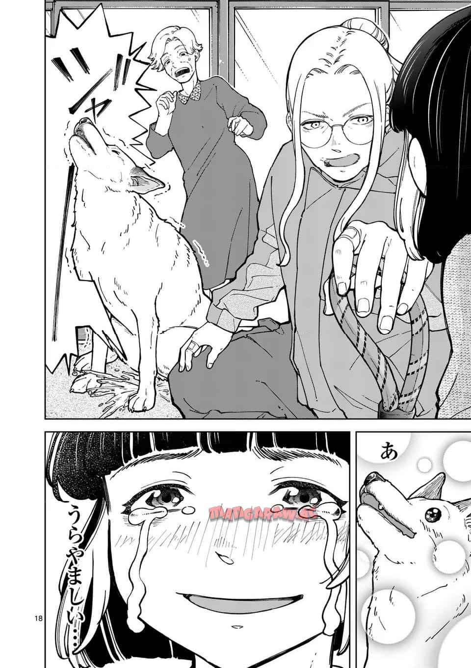 18