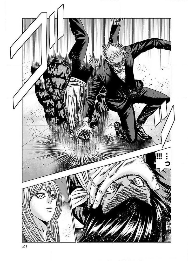 バウンサー - raw - 第51話 - https://jppp.mangajikan.cc/jppp/05271903/2aqjbo4nlwc.jpg