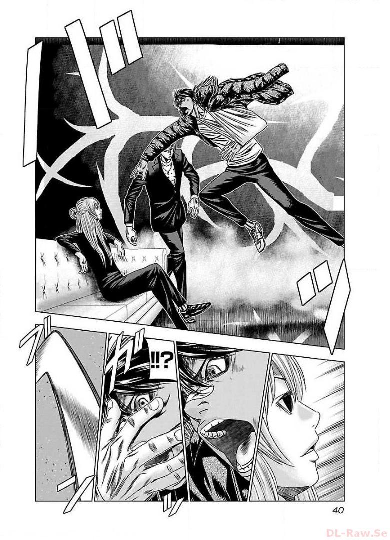 バウンサー - raw - 第51話 - https://jppp.mangajikan.cc/jppp/05271903/eyt3hhejb3i.jpg