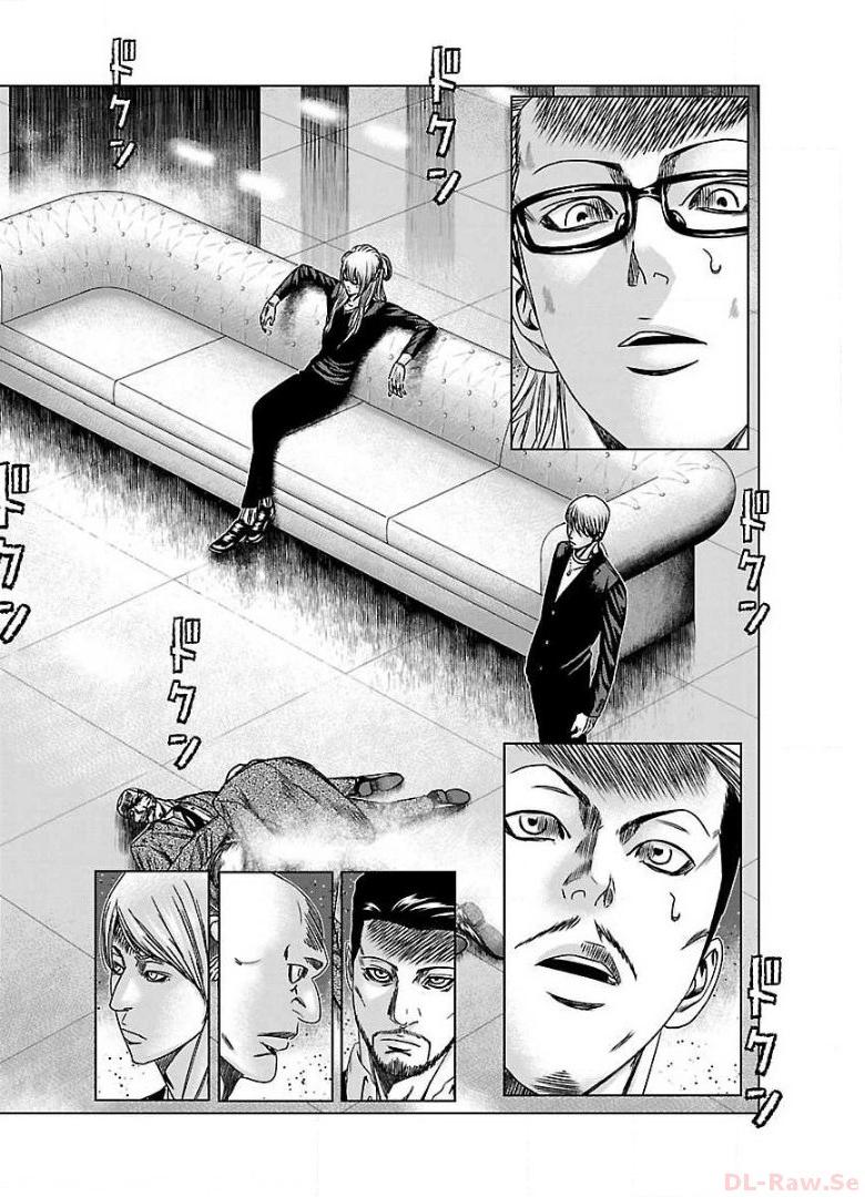バウンサー - raw - 第51話 - https://jppp.mangajikan.cc/jppp/05271903/uxy0r4033m5.jpg