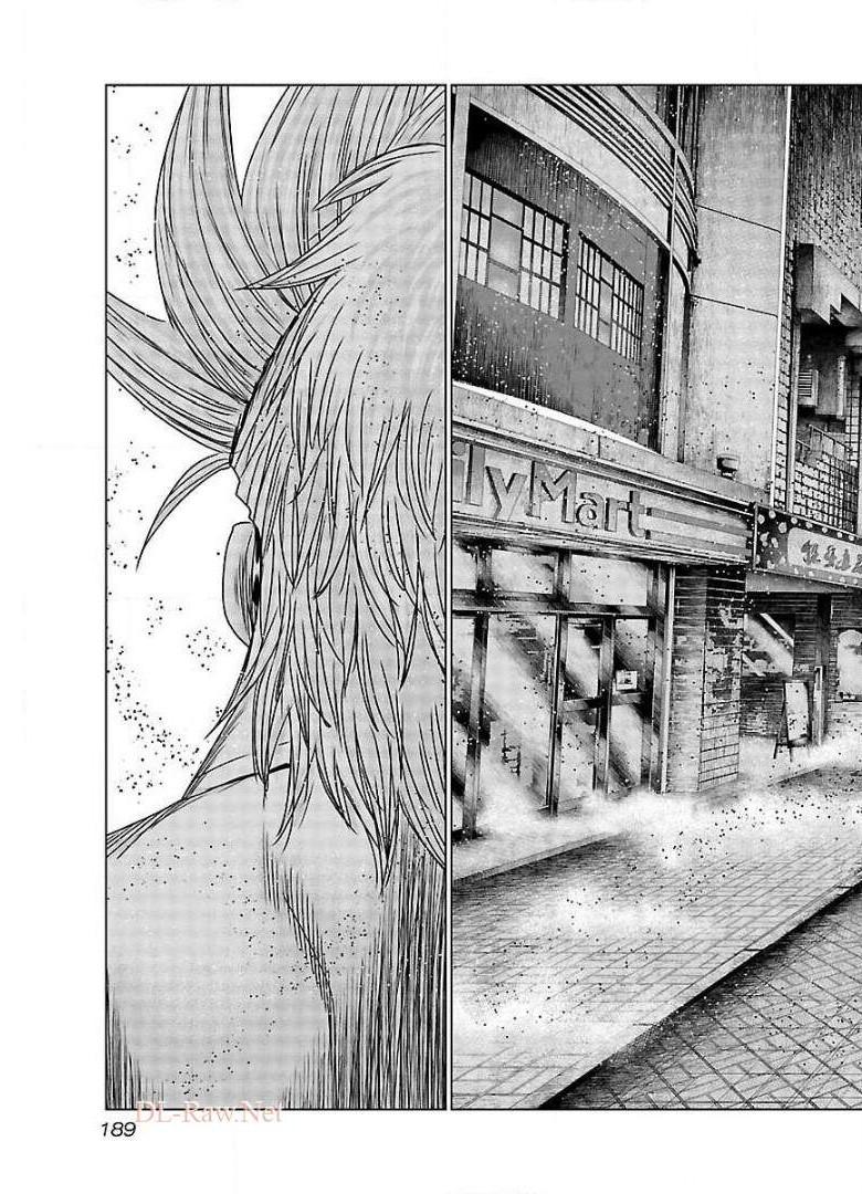 バウンサー - raw - 第67話 - https://jppp.mangajikan.cc/jppp/05271904/lp3dymur2gs.jpg