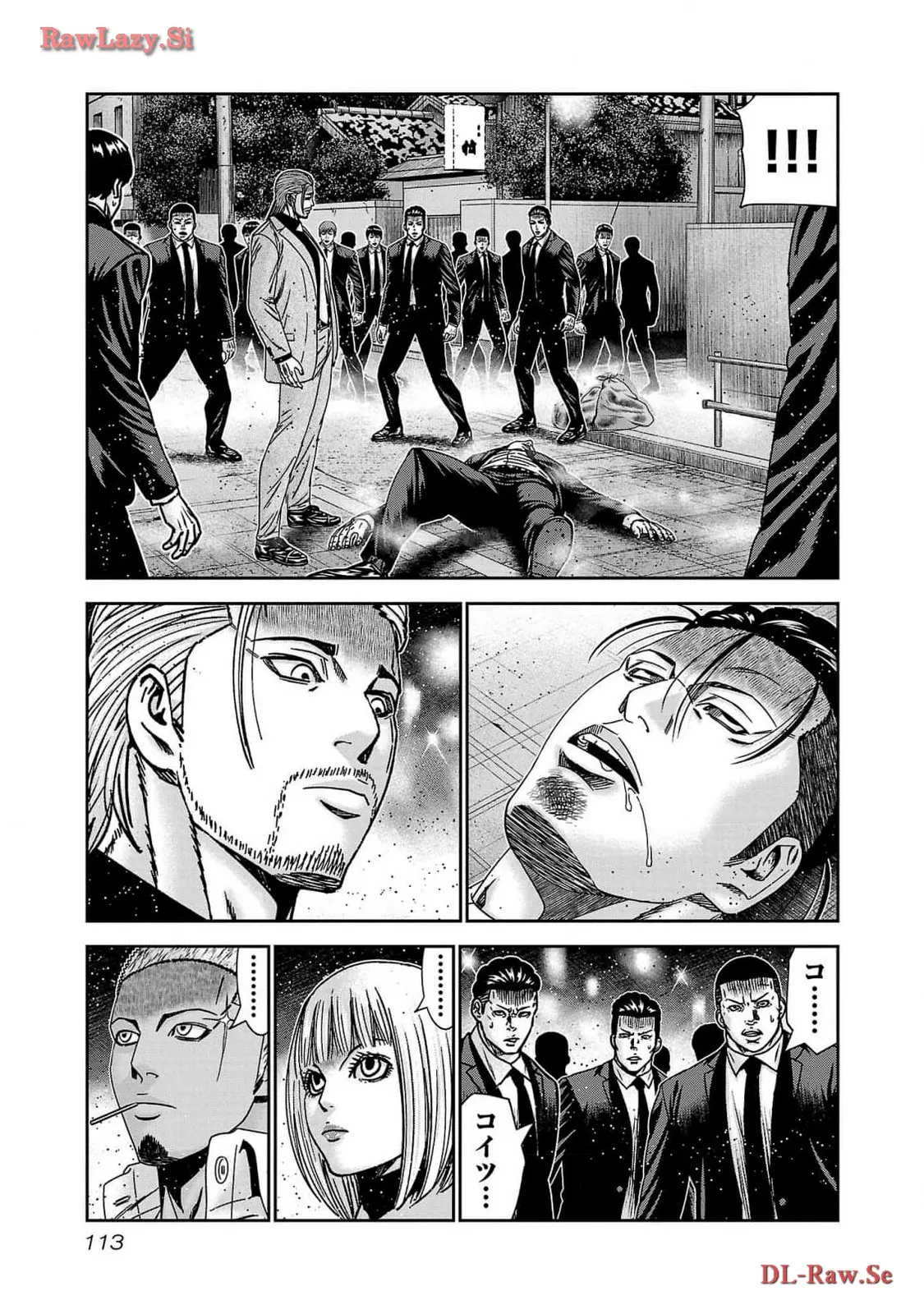 バウンサー - raw - 第83話 - https://jppp.mangajikan.cc/jppp/05271905/uly2nxgzcre.webp