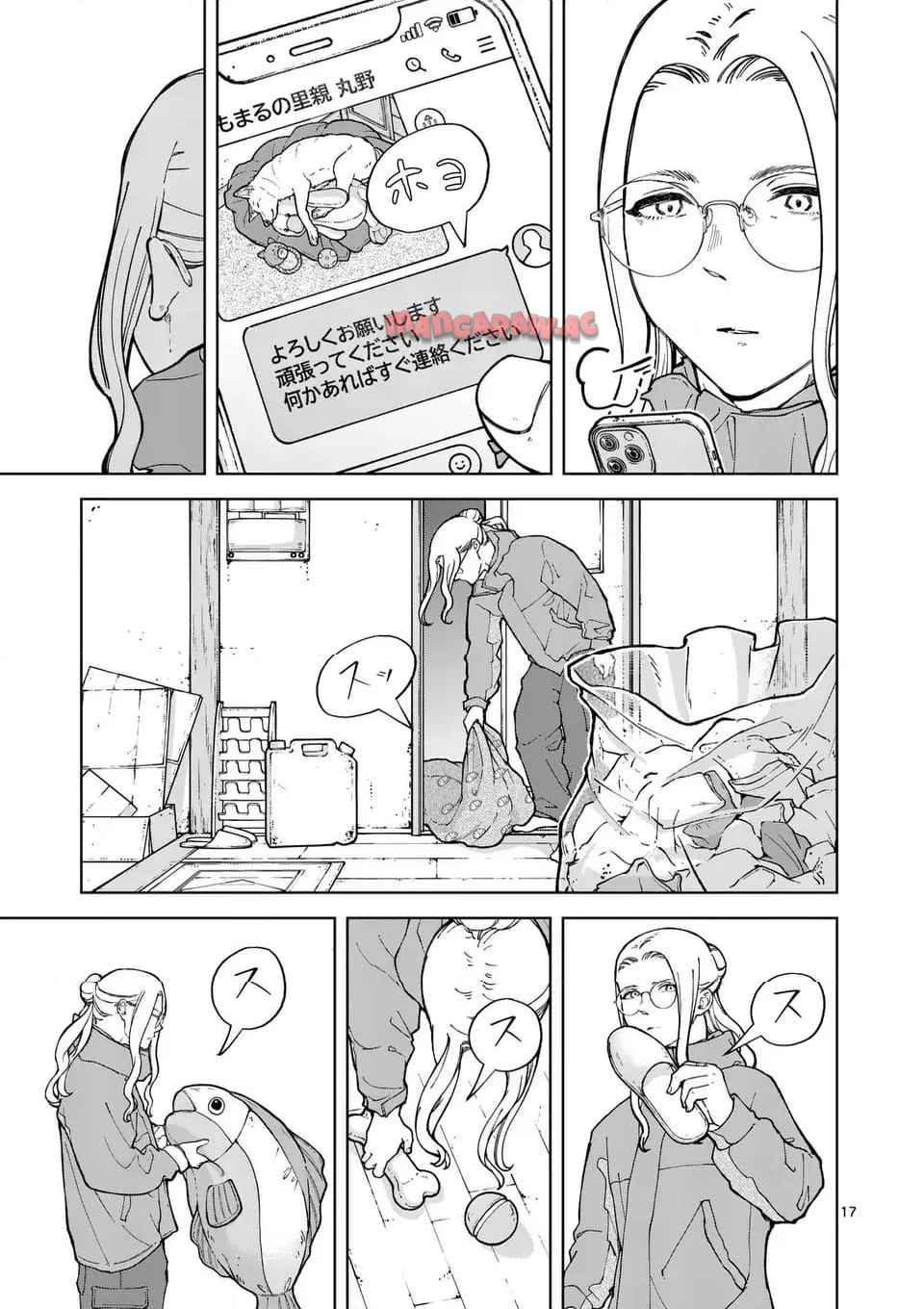 17
