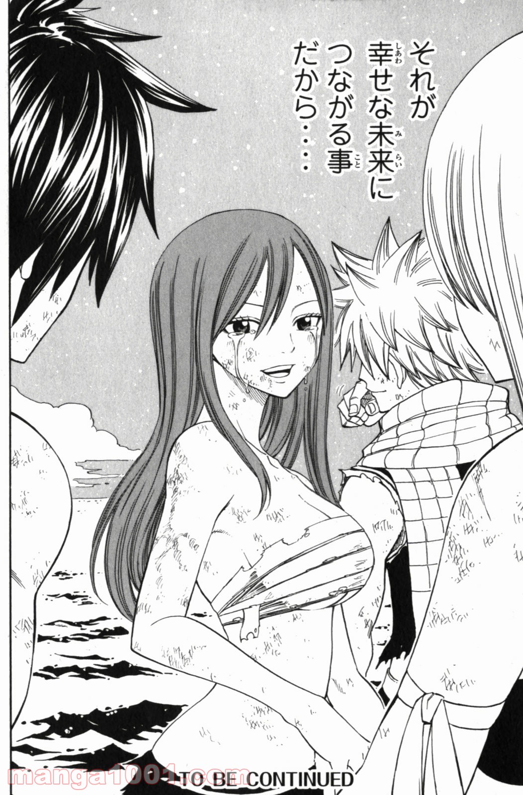 57