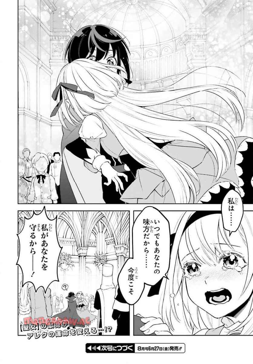 42