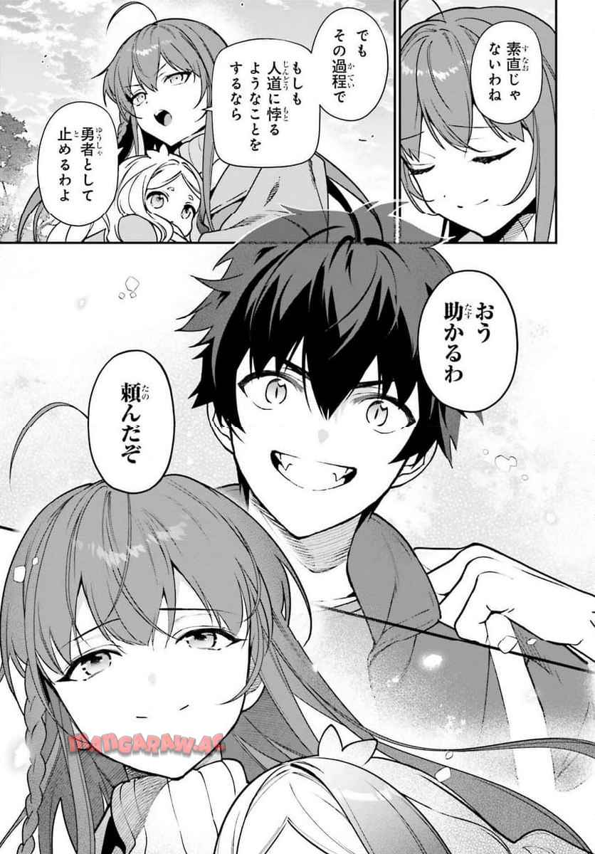 27