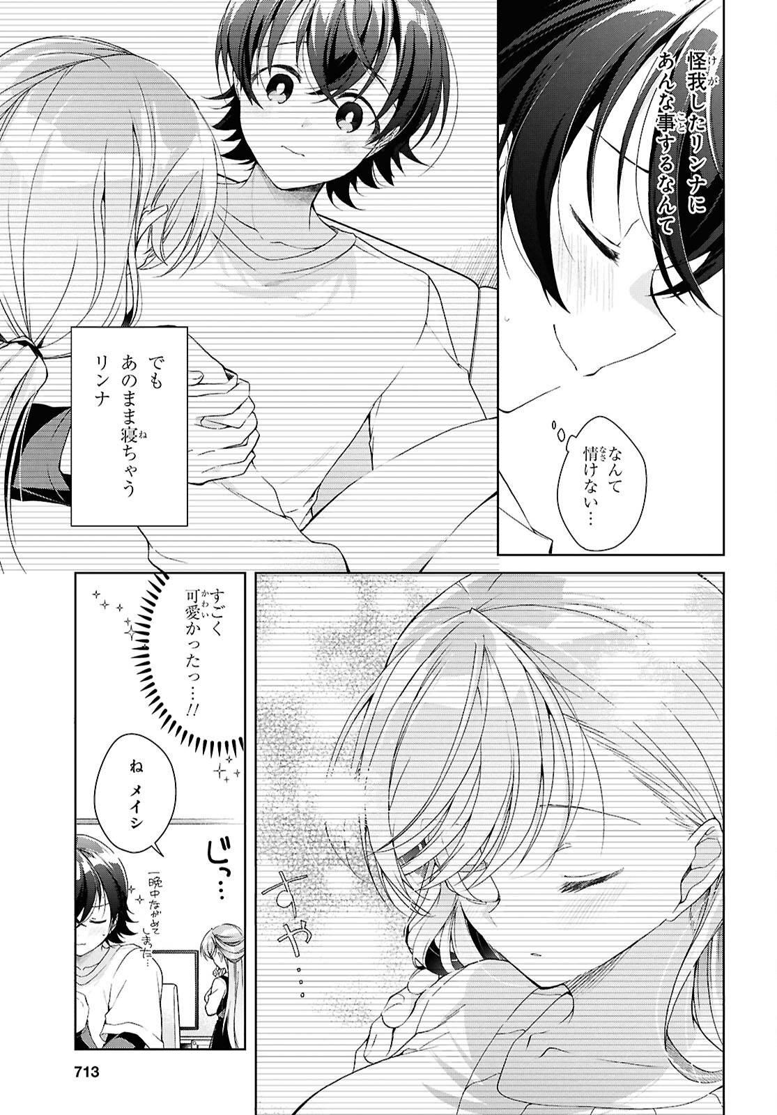 26