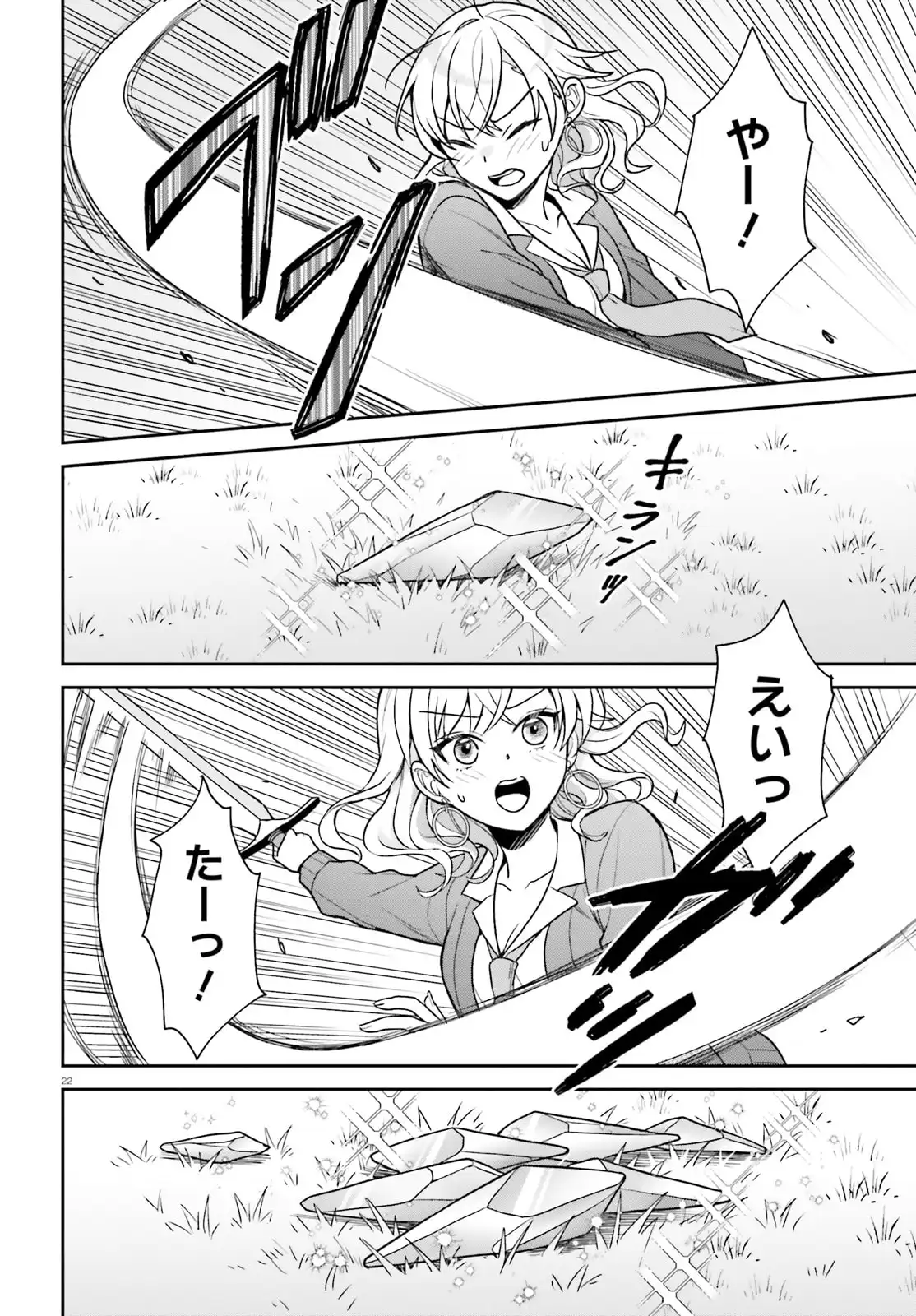 22