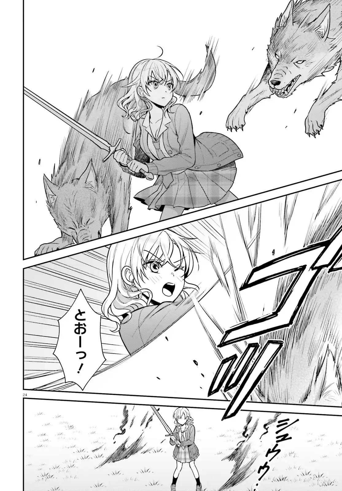 24