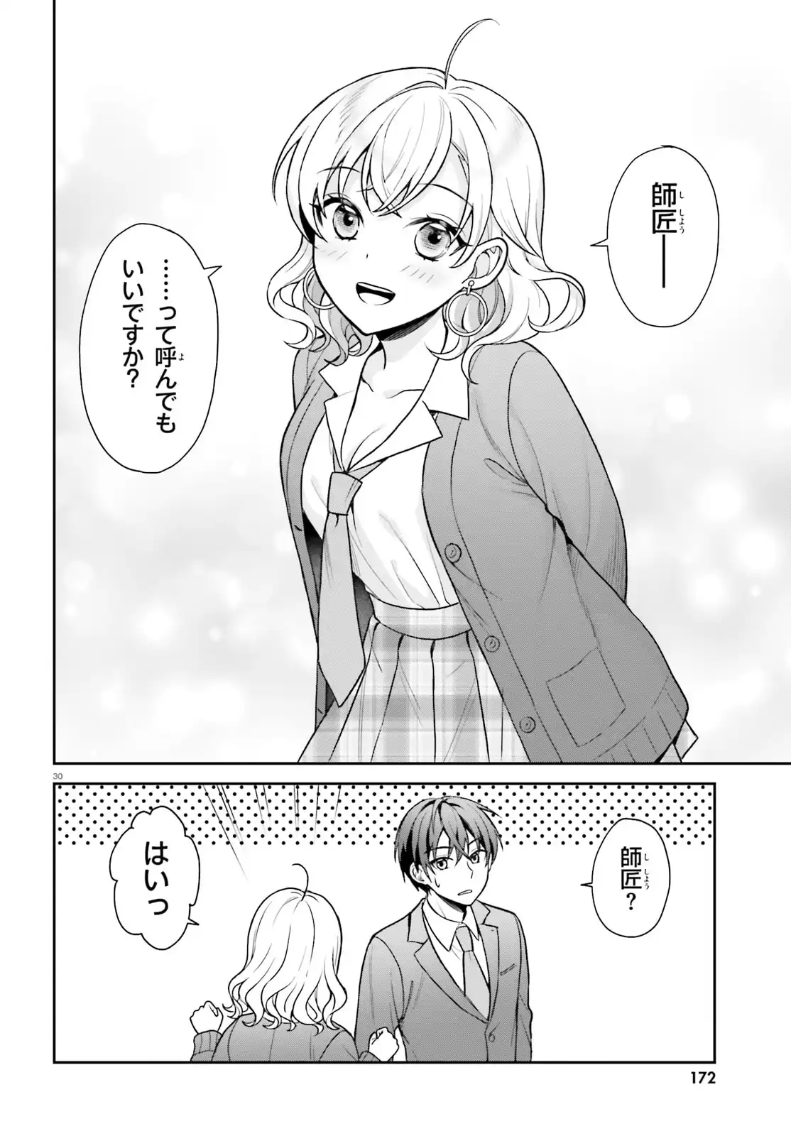 30