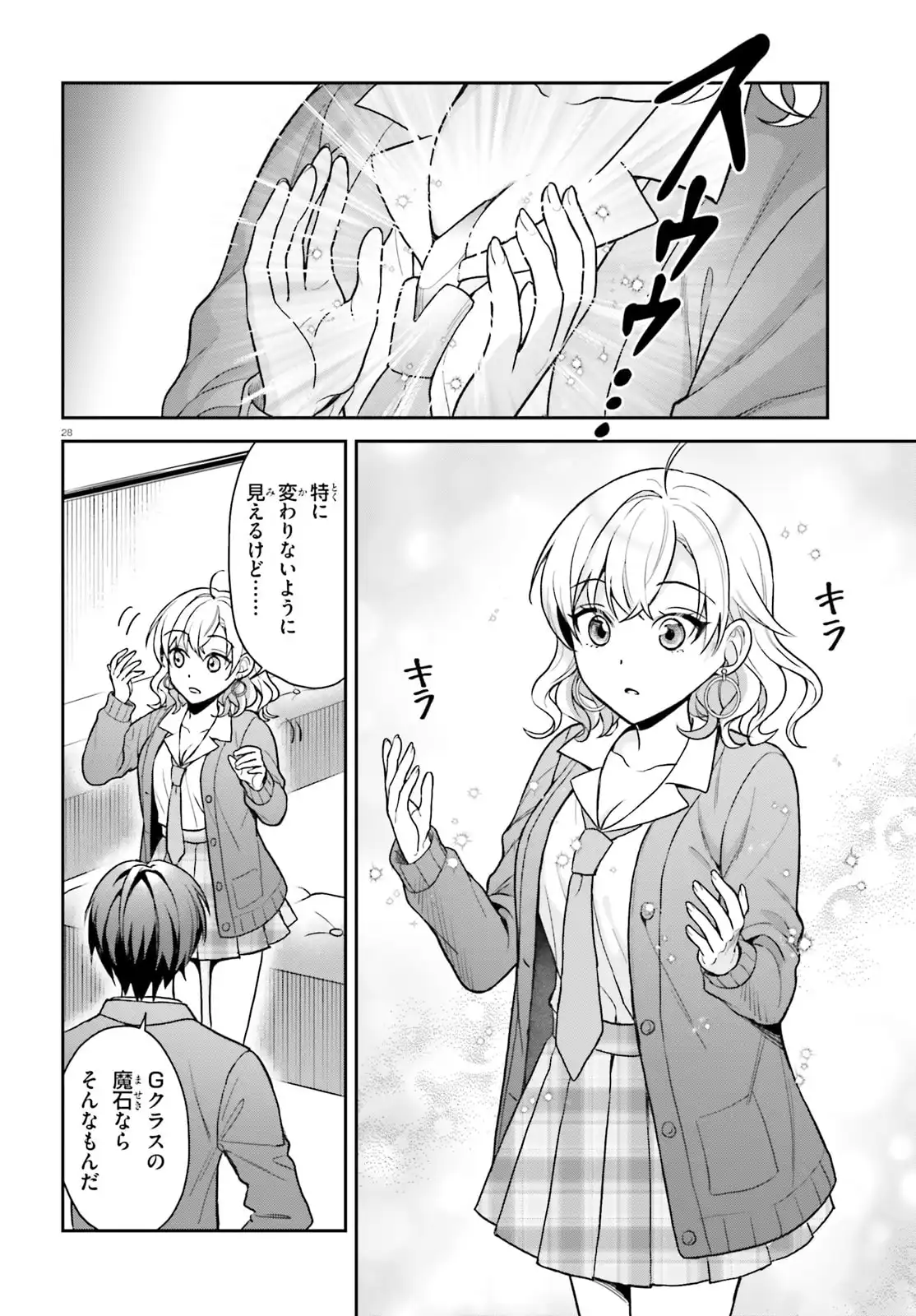 28