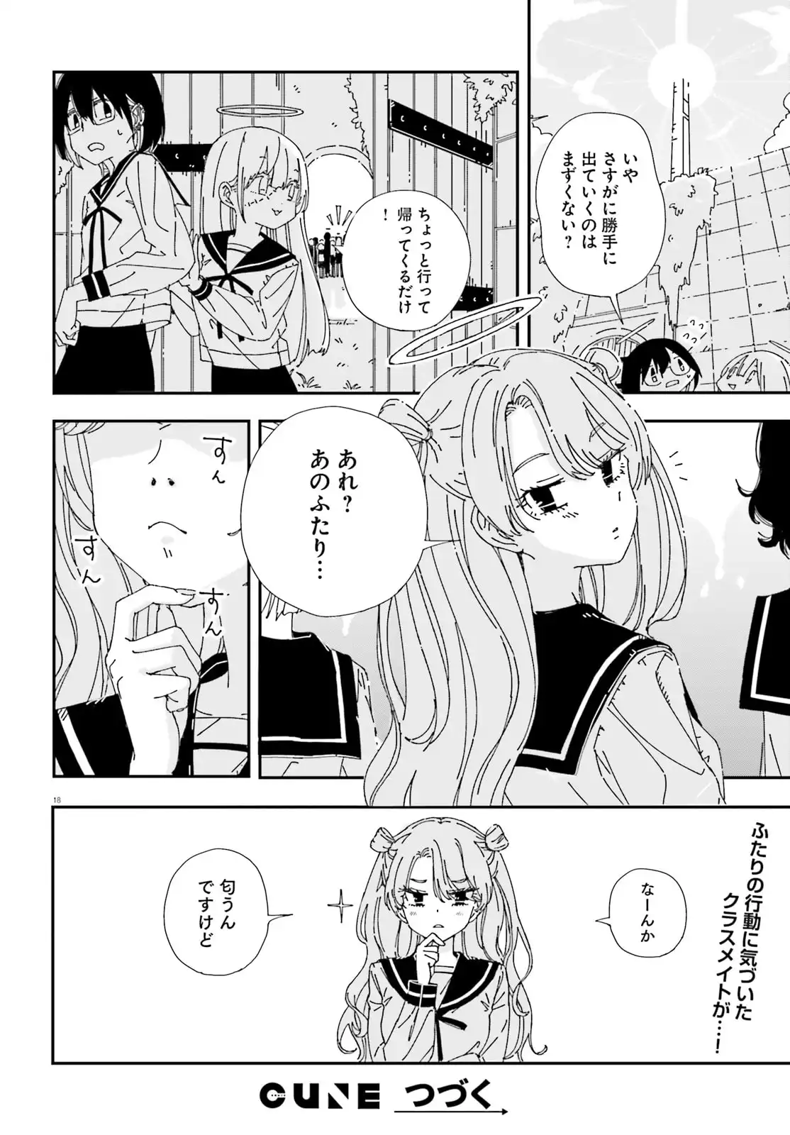 18