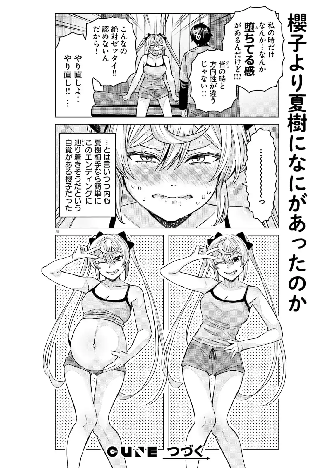 20