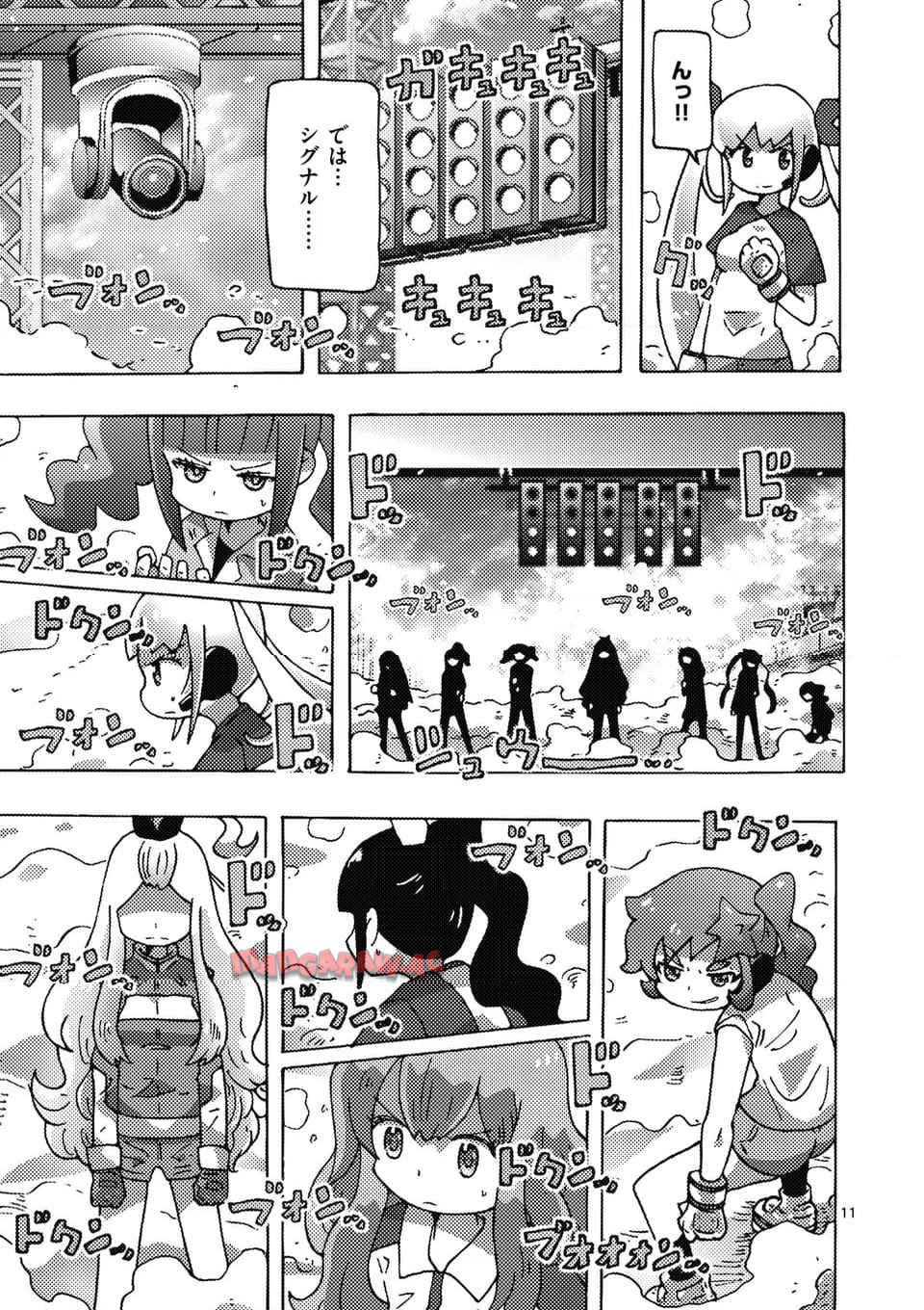 11