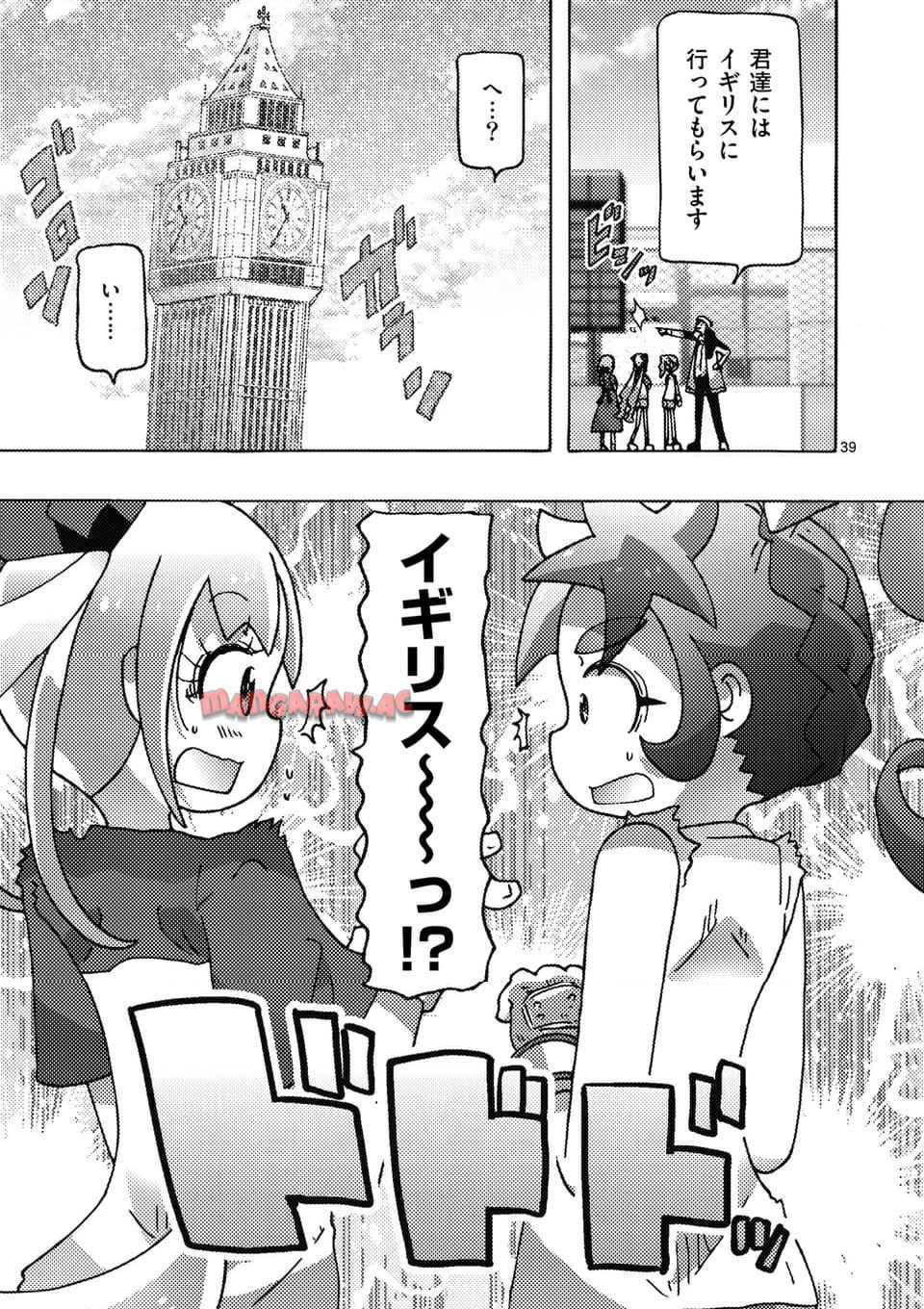 39