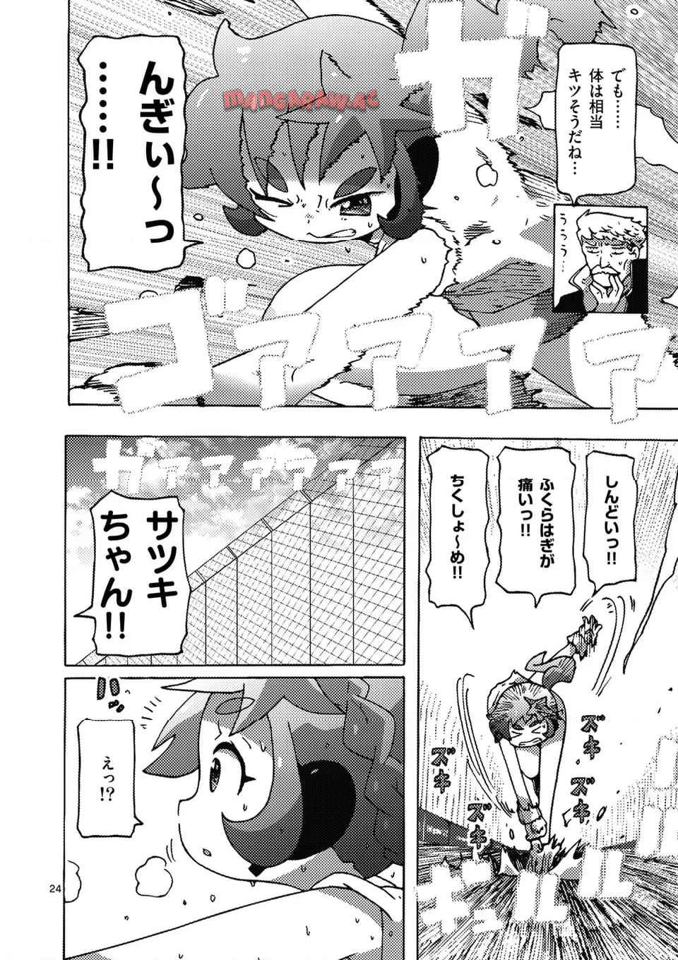 24