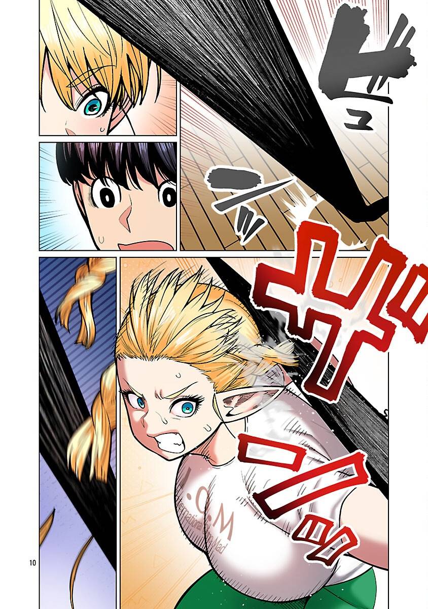 エルフさんは痩せられない。 第57話 - Page 12