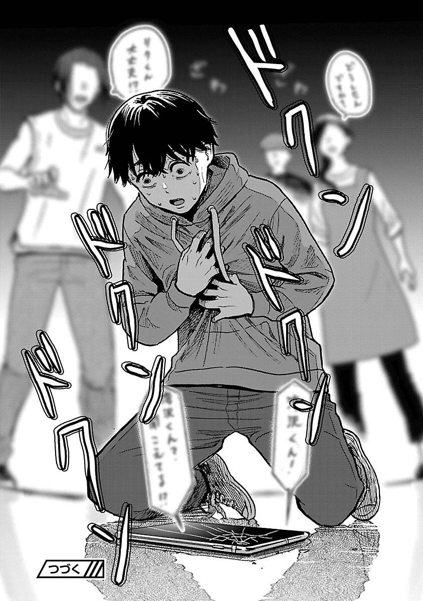 32