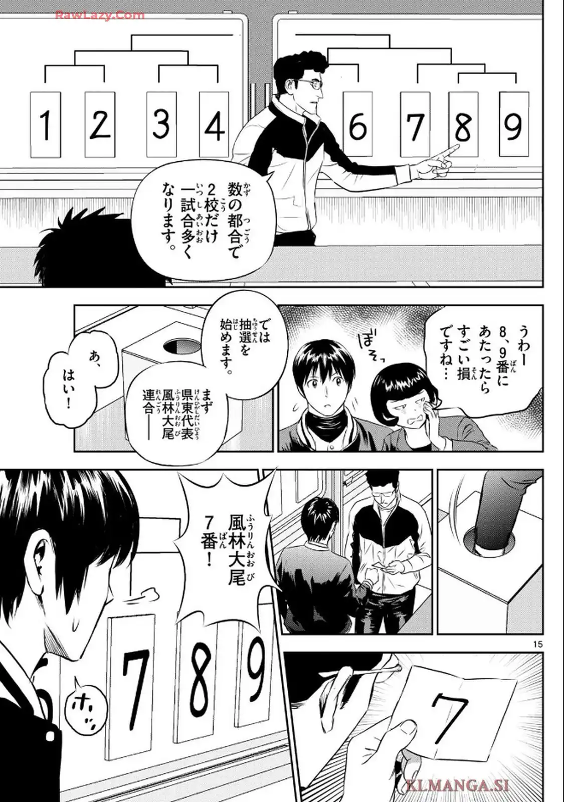 15