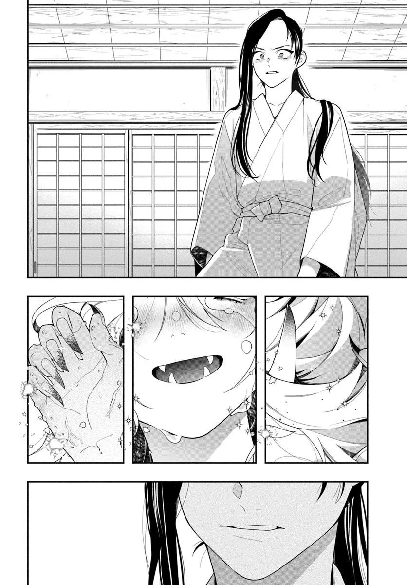 これは我々夫婦のことで、 第1話 - Page 47