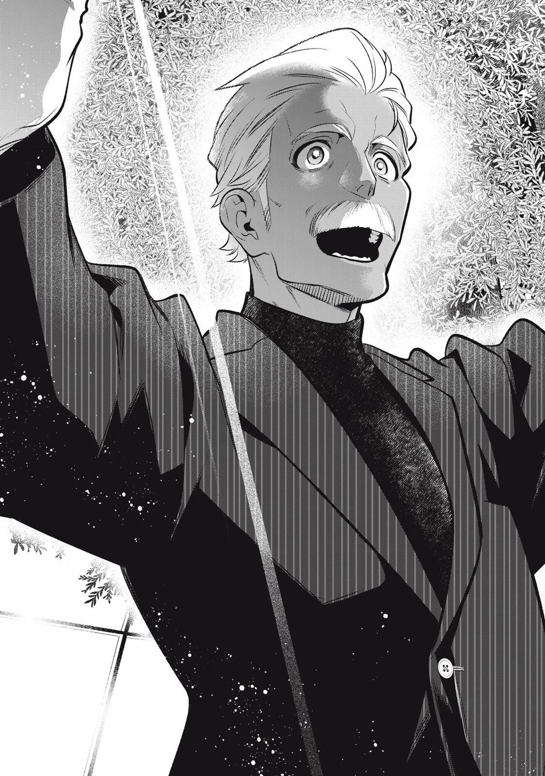 ゴールデンマン 第49話 - Page 19