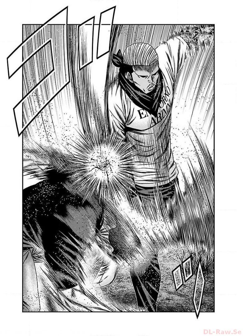 バウンサー - raw - 第56話 - https://jppp.mangajikan.cc/jppp/05281822/vlyfkakcce4.jpg