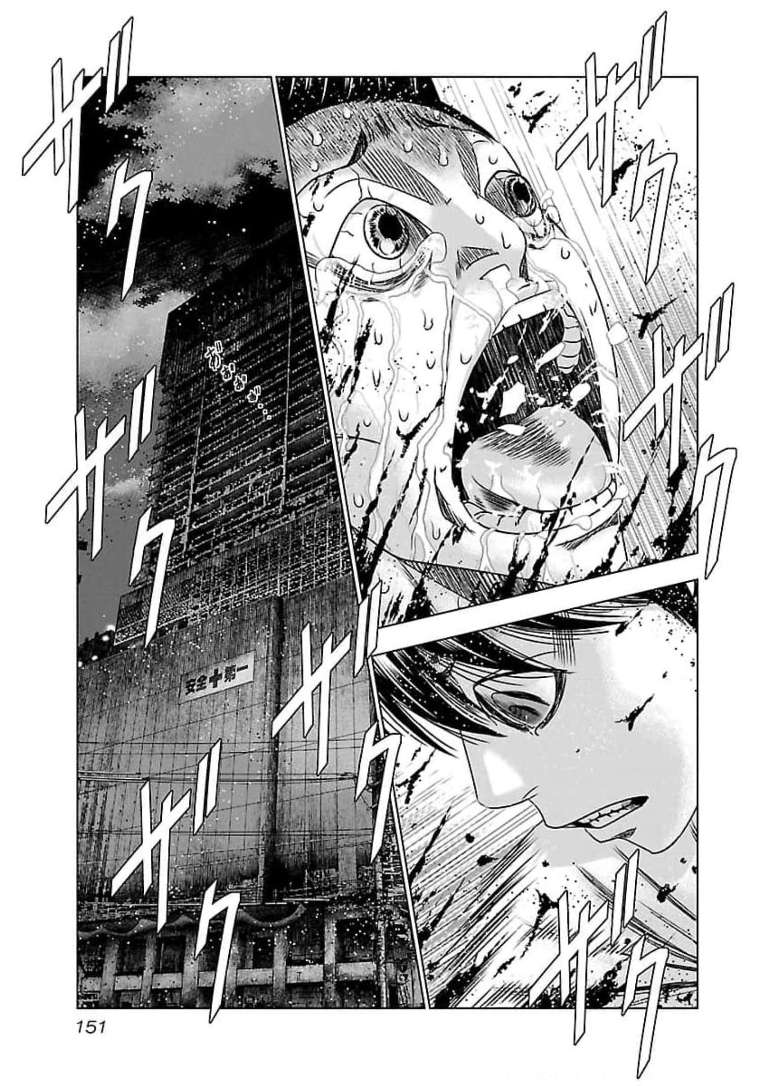 バウンサー - raw - 第72話 - https://jppp.mangajikan.cc/jppp/05281823/0cq0im2nsep.jpg