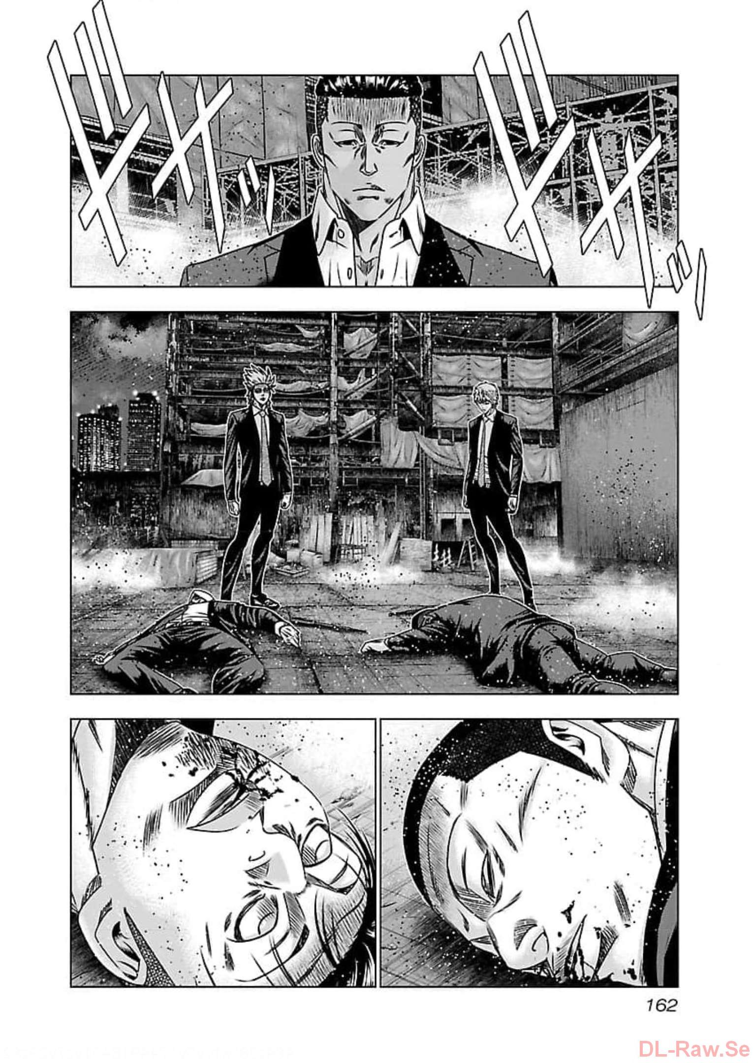 バウンサー - raw - 第72話 - https://jppp.mangajikan.cc/jppp/05281823/b1l2xjylhgs.jpg