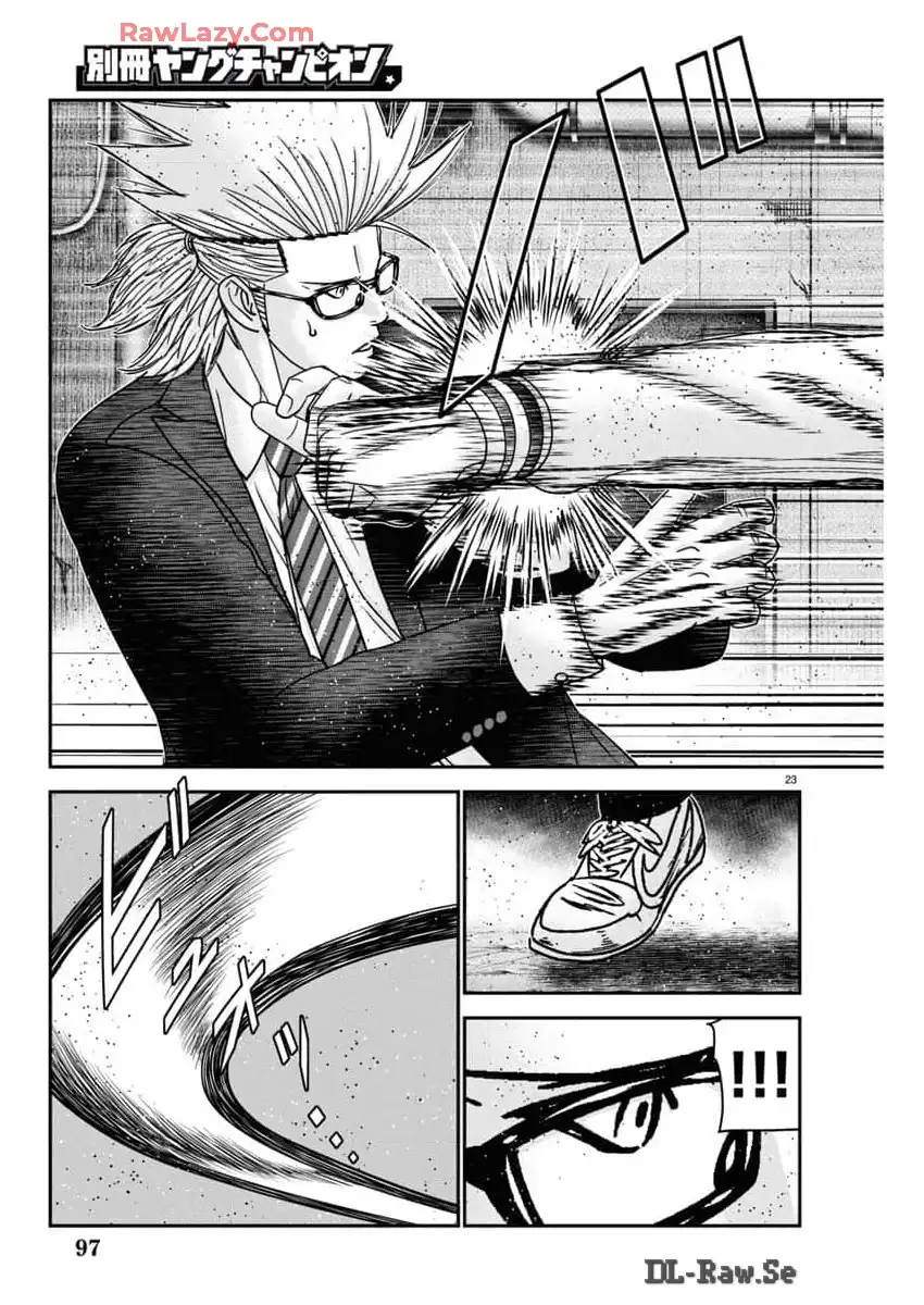 バウンサー - raw - 第88話 - https://jppp.mangajikan.cc/jppp/05281824/355ekximffq.webp