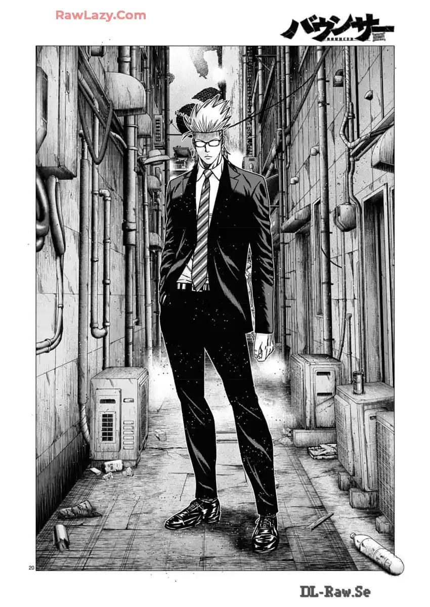 バウンサー - raw - 第88話 - https://jppp.mangajikan.cc/jppp/05281824/tyk411ebjbb.webp