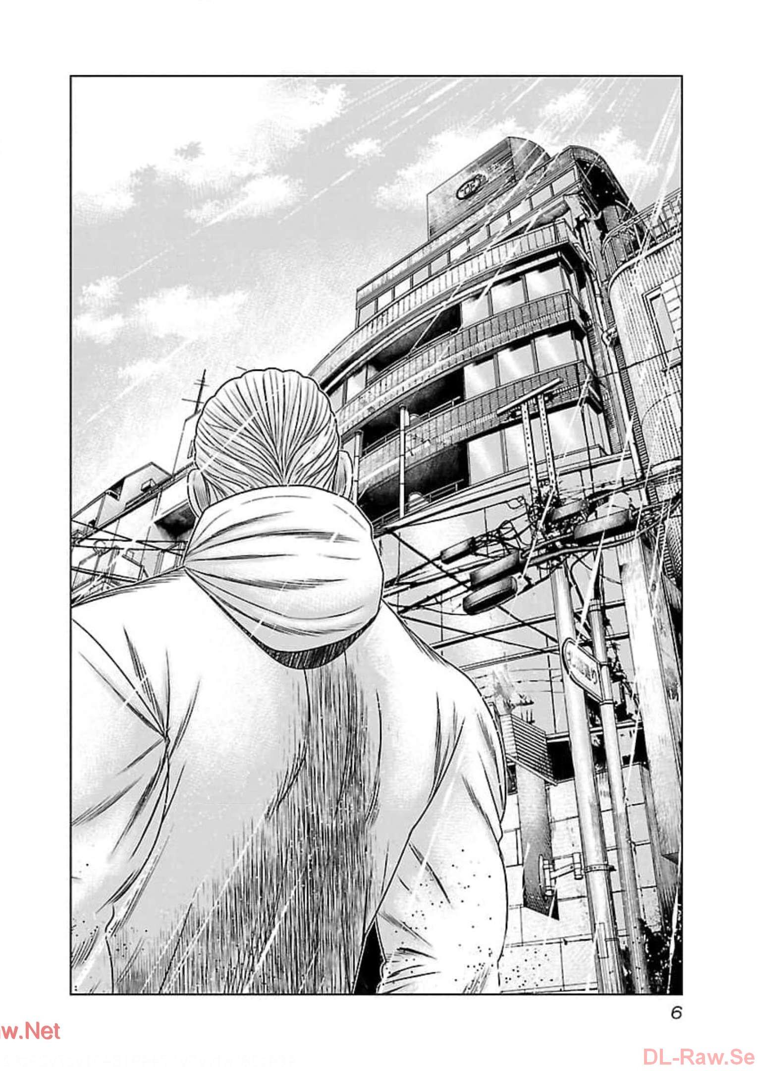 バウンサー - raw - 第68話 - https://jppp.mangajikan.cc/jppp/05281829/kmhgfy3lkse.jpg