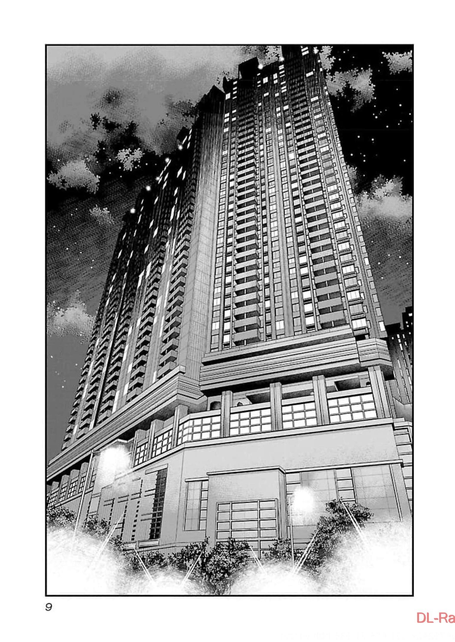 バウンサー - raw - 第68話 - https://jppp.mangajikan.cc/jppp/05281829/xxovpkskelm.jpg