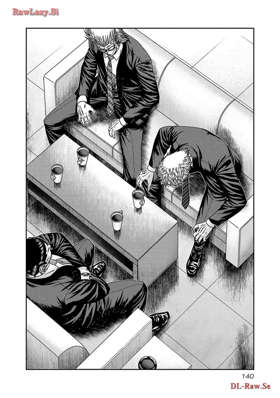 バウンサー - raw - 第84話 - https://jppp.mangajikan.cc/jppp/05281830/rgla2u3lsp3.webp